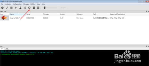 【RPCS3中文版】RPCS3模拟器下载(PS3模拟器) v0.0.7 免费中文版-开心电玩
