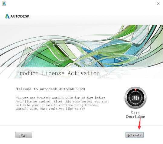 【AutoCAD 2020注册工具】AutoCAD 2020注册工具下载 绿色免费版-开心电玩