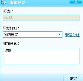 �߷���Ϸ�������԰�ʹ��˵��8