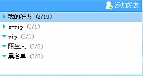 �߷���Ϸ�������԰�ʹ��˵��10