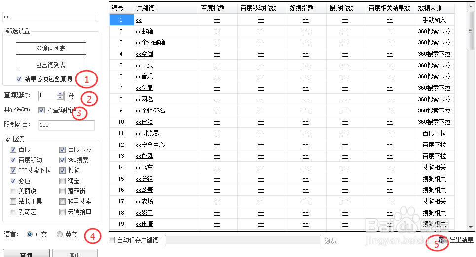 ����è�ؼ��ʹ����ر�桿��è�ؼ��ʹ������� v2.7.9.0 �ر��-���ĵ���