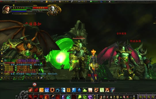 【魔兽世界模拟器】魔兽世界7.35单机模拟器60版下载 秒伤版-本站