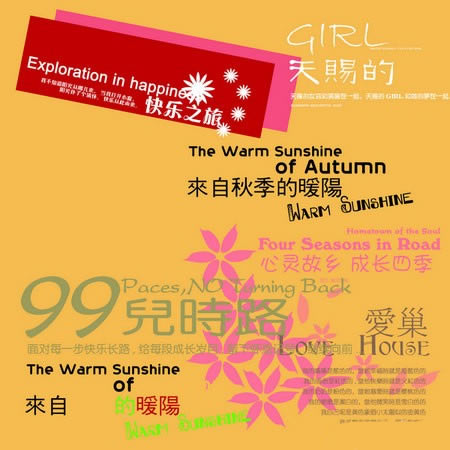 PSӰ¥������