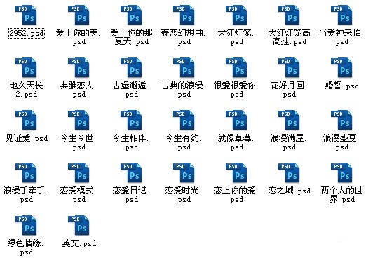 PSӰ¥������