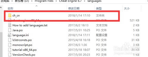 ce�޸�����ô��������