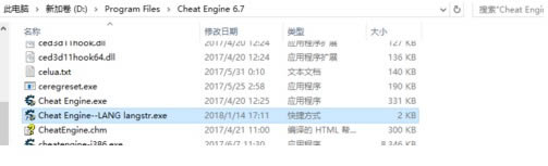 ce�޸�����ô��������