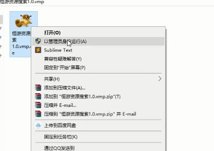 ȫս����MOD�޸���ʹ�ý̳�