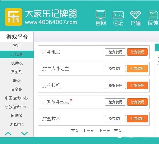 ����ּ������ٷ���ͼ