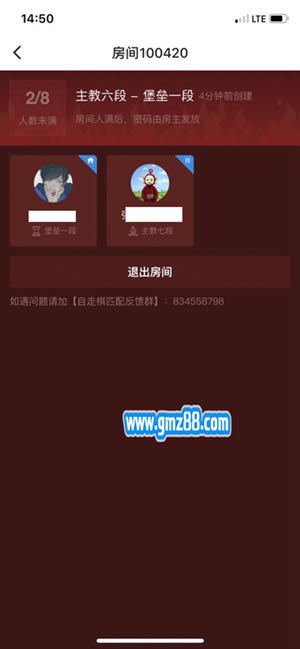 С�ں�PC����ôƥ��������