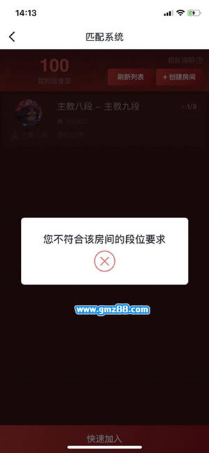 С�ں�PC����ôƥ��������