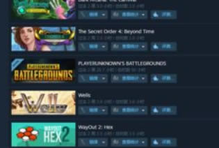 С�ں�PC��ô�˿�