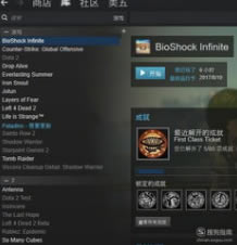 С�ں�PC��ô�˿�