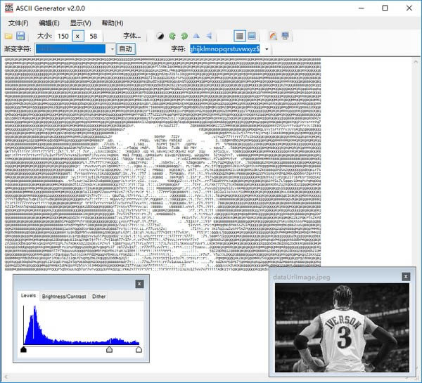 Ascgen2�������ͼ