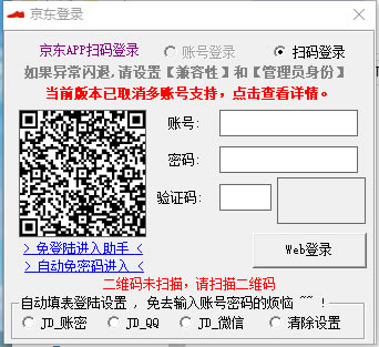 ����������������ɫ�桿���������������� v2019 ���°�