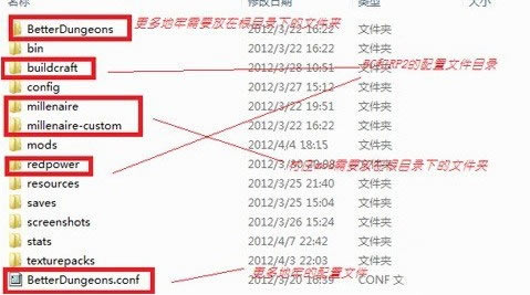 【麦块我的世界盒子】麦块我的世界盒子电脑版下载 官方版-本站