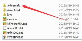 麦块我的世界盒子怎样mod加入存档