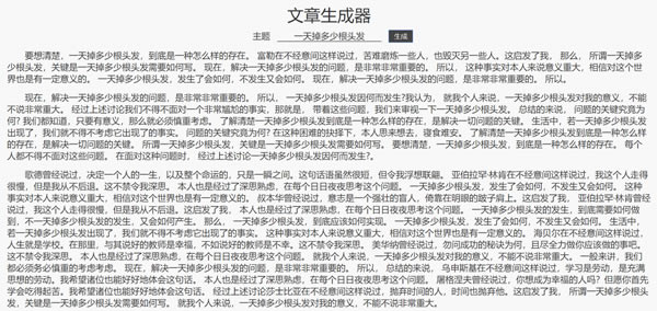 ����ƨ��ͨ�������������ء���ƨ��ͨ���������� v1.0 ��ɫ��Ѱ�