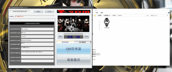 ��ENB�����������桿ENB���������������� �Ϲž���5���ư�-���ĵ���