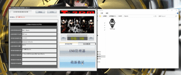 ��ENB�����������桿ENB���������������� �Ϲž���5���ư�-���ĵ���