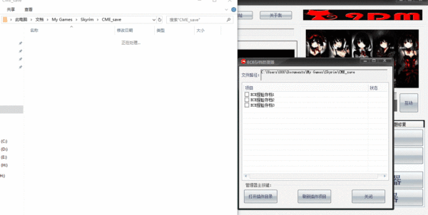 ��ENB�����������桿ENB���������������� �Ϲž���5���ư�-���ĵ���