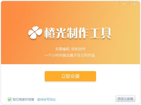 ���ȹ��������߹ٷ����ء��ȹ������������°� v2.0 �ٷ���Ѱ�-��վ