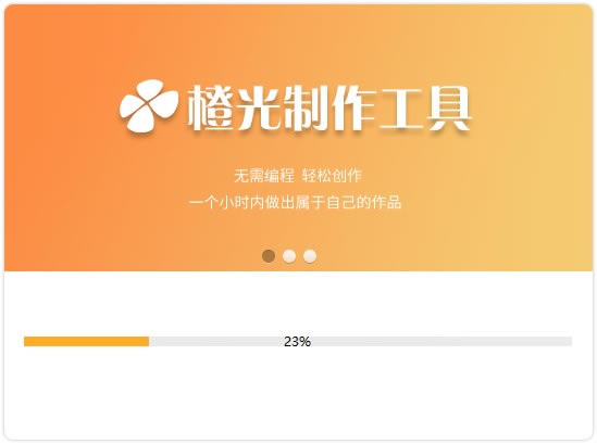 ���ȹ��������߹ٷ����ء��ȹ������������°� v2.0 �ٷ���Ѱ�-���ĵ���