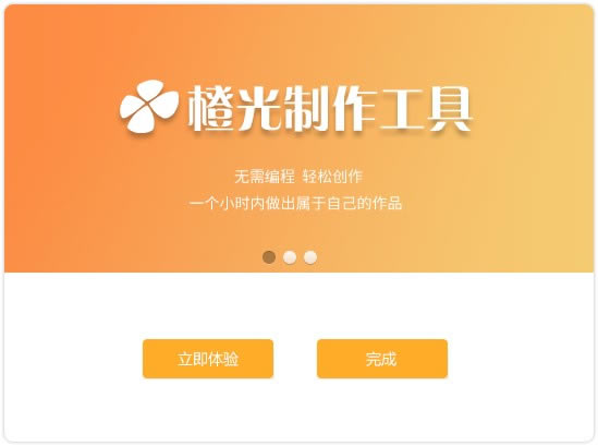 ���ȹ��������߹ٷ����ء��ȹ������������°� v2.0 �ٷ���Ѱ�-���ĵ���