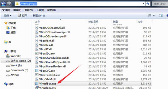 天天模拟器无法连接网络