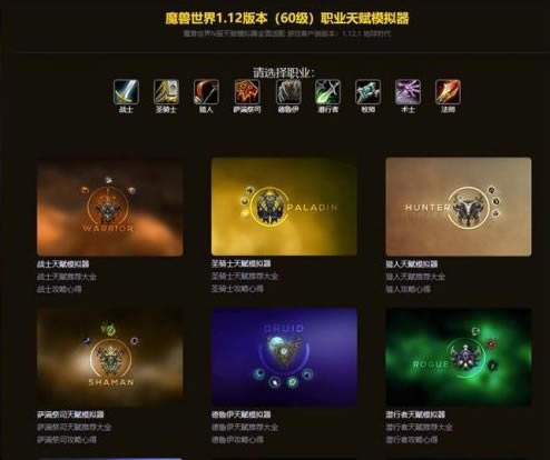 ��ħ������9.0�츳ģ������ħ������9.0�츳ģ�������� ������°�-��վ