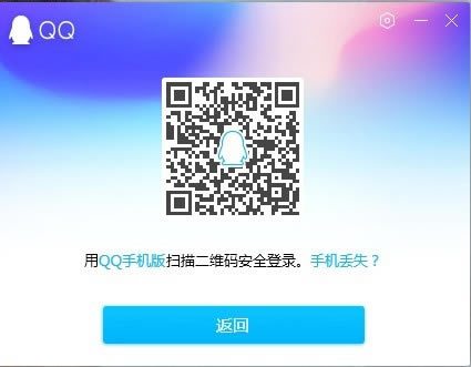 【QQ群成员提取工具下载】群成员提取助手 v1.0 绿色版-本站
