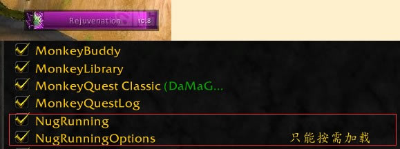 大脚魔兽世界9.0使用说明