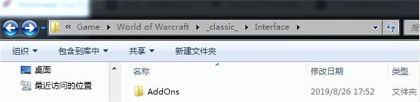 大脚魔兽世界9.0使用方法