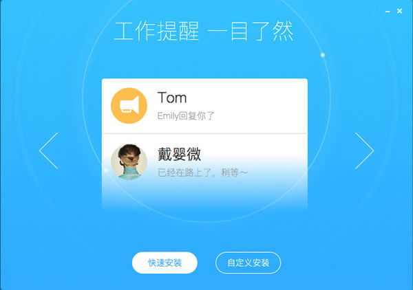 �������������ؾɰ汾�������������� v1.7.1.1 ������ʽ��