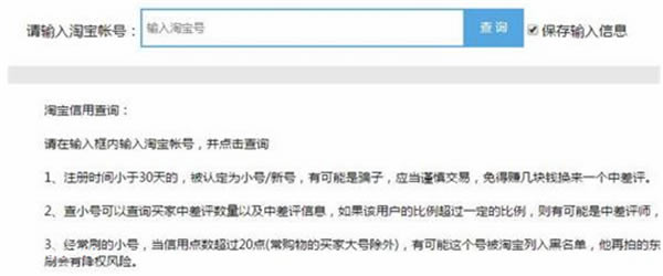 ����С���������ء��Ա���С�� v1.1.0.0 ��Ѱ�