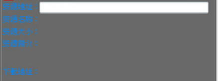 ��csdn��������ع��ߡ�CSDN��������ع���2019 v5.5 �ر��-���ĵ���