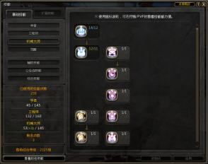 ����֮�ȼӵ�ģ����95���ء���֮�ȼӵ�ģ����95�� �������°�-���ĵ���