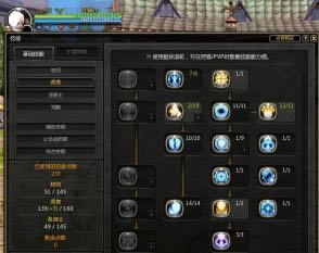 ����֮�ȼӵ�ģ����95���ء���֮�ȼӵ�ģ����95�� �������°�-���ĵ���