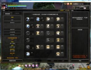 ����֮�ȼӵ�ģ����95���ء���֮�ȼӵ�ģ����95�� �������°�-���ĵ���