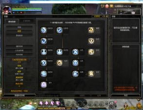 ����֮�ȼӵ�ģ����95���ء���֮�ȼӵ�ģ����95�� �������°�-���ĵ���