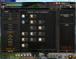 ����֮�ȼӵ�ģ����95���ء���֮�ȼӵ�ģ����95�� �������°�-���ĵ���