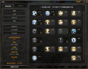 ����֮�ȼӵ�ģ����95���ء���֮�ȼӵ�ģ����95�� �������°�-���ĵ���