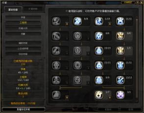 ����֮�ȼӵ�ģ����95���ء���֮�ȼӵ�ģ����95�� �������°�-���ĵ���