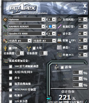 ���Թ��ļ�����ʹ�÷�ʽ2