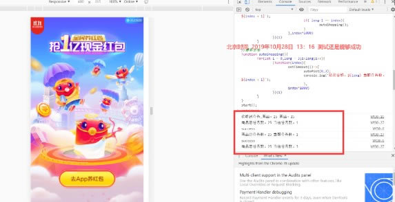 һ����ɾ���ȫ���������������ű�����