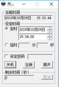 �ػ���XP��ͼ