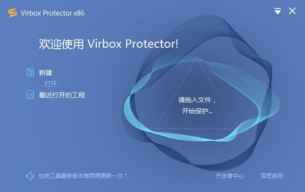 Virbox Protector�ر��