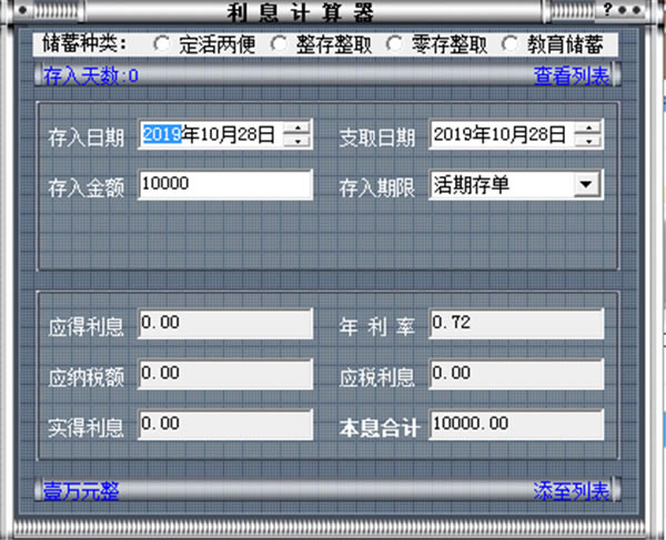 ��������1