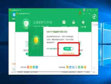 雷电模拟器怎么用