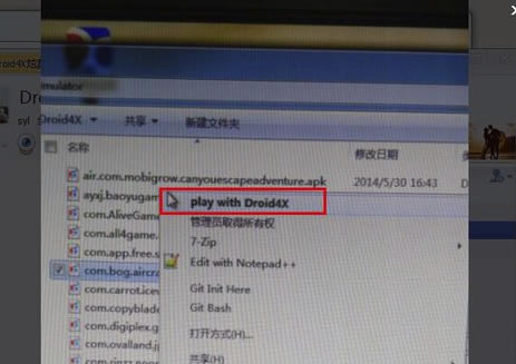 ������ģ������ô��װ����apk