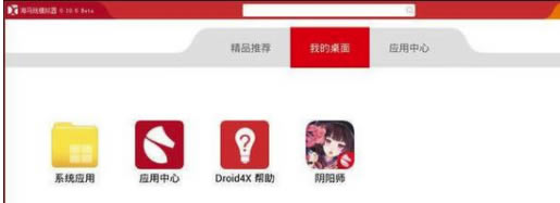 ������ģ������ôɾ����Ϸ